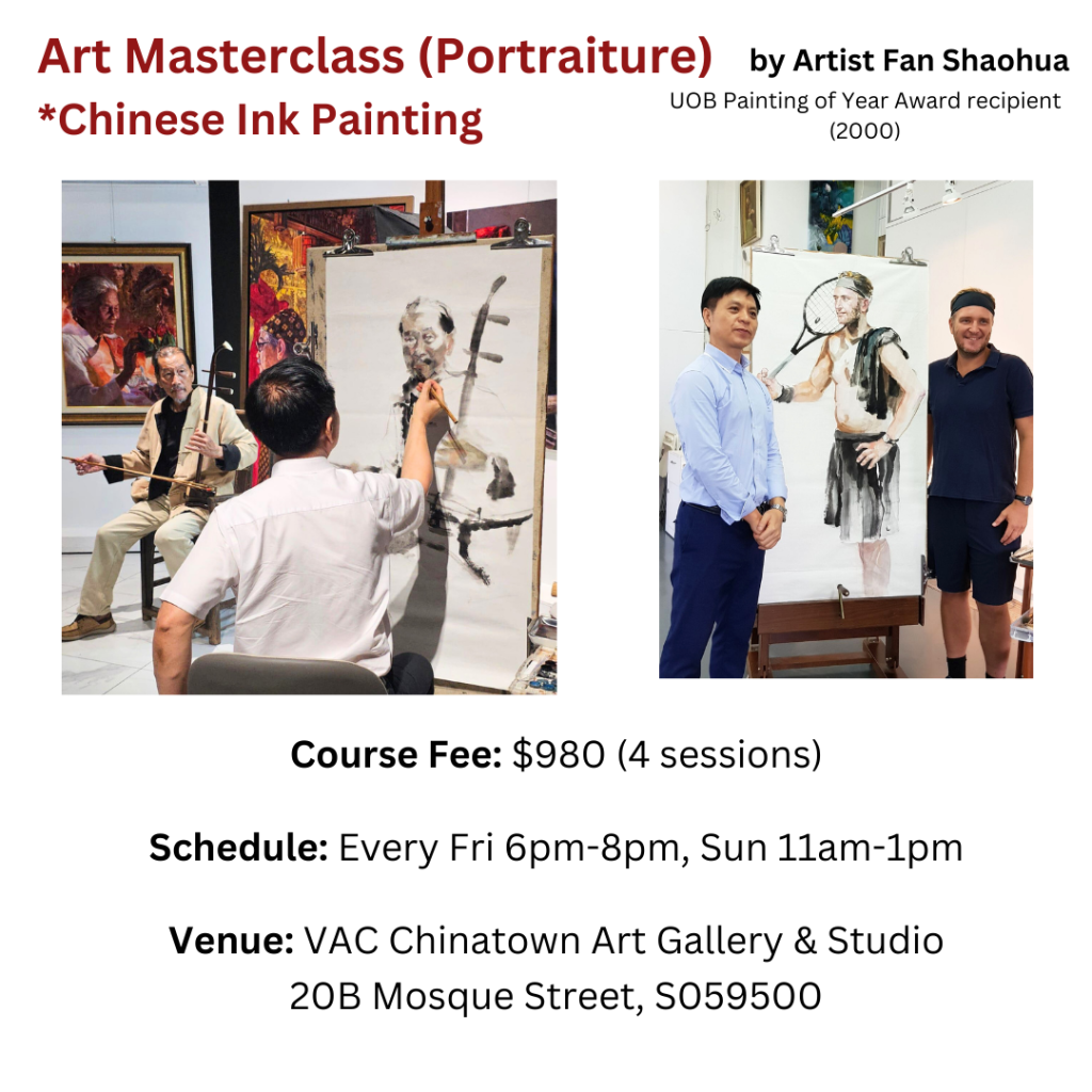 art masterclass Fan Shao Hua chinese ink painting art course art class art workshop with Visual Arts Centre