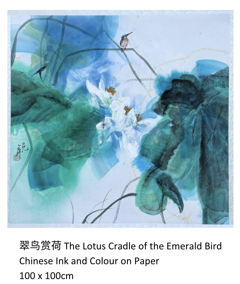 Fan Shao Hua Chinese ink painting artwork for sale