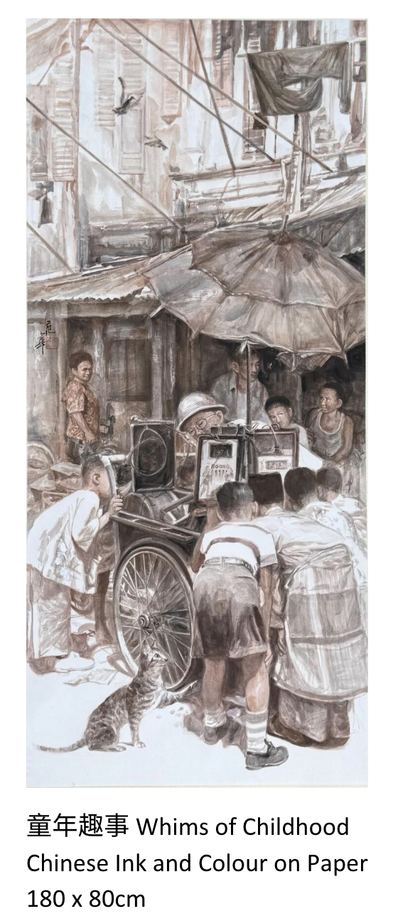 Fan Shao Hua artwork for sale