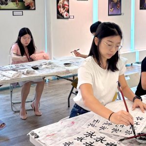 Chinese ink calligraphy in SIngapore @ Visual Arts Centre! Come today and pick up this new hobby