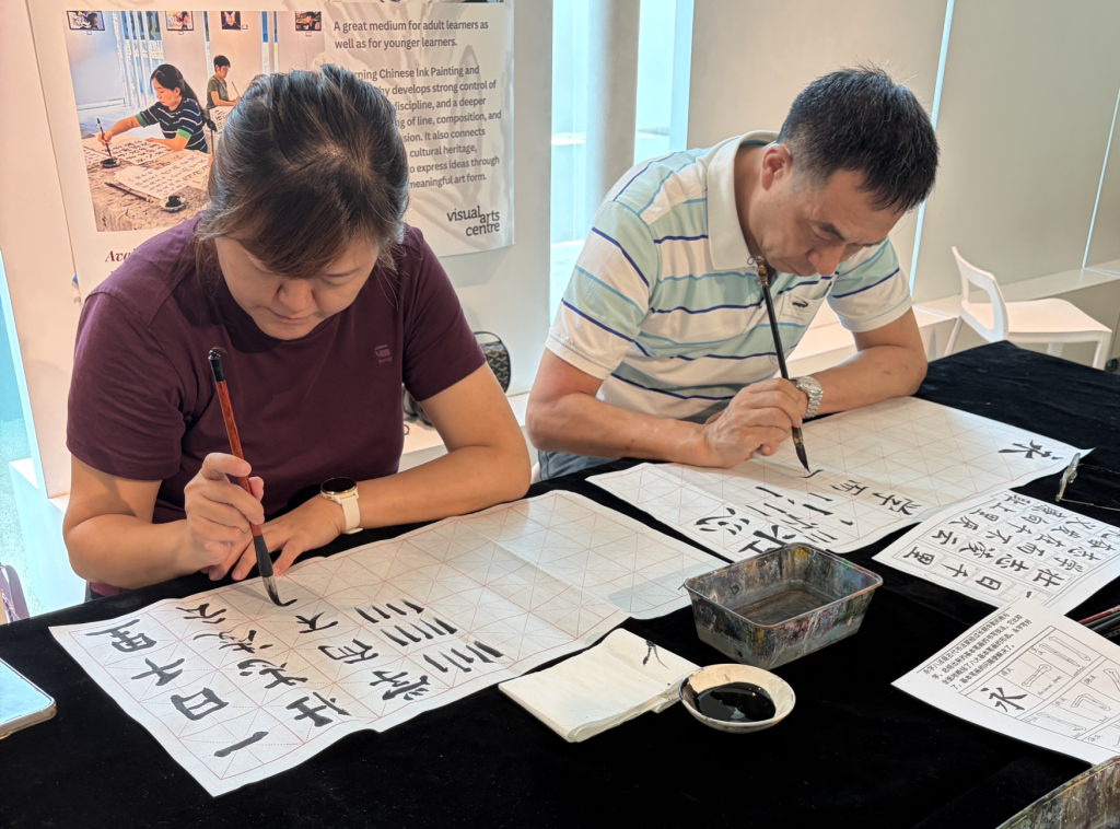 Best Chinese Calligraphy Writing Art Course | Art Class | Art Workshop | Suitable for all Learners, Adult, Kids, Children, Teens, Beginners, Intermediate Artists And Experts