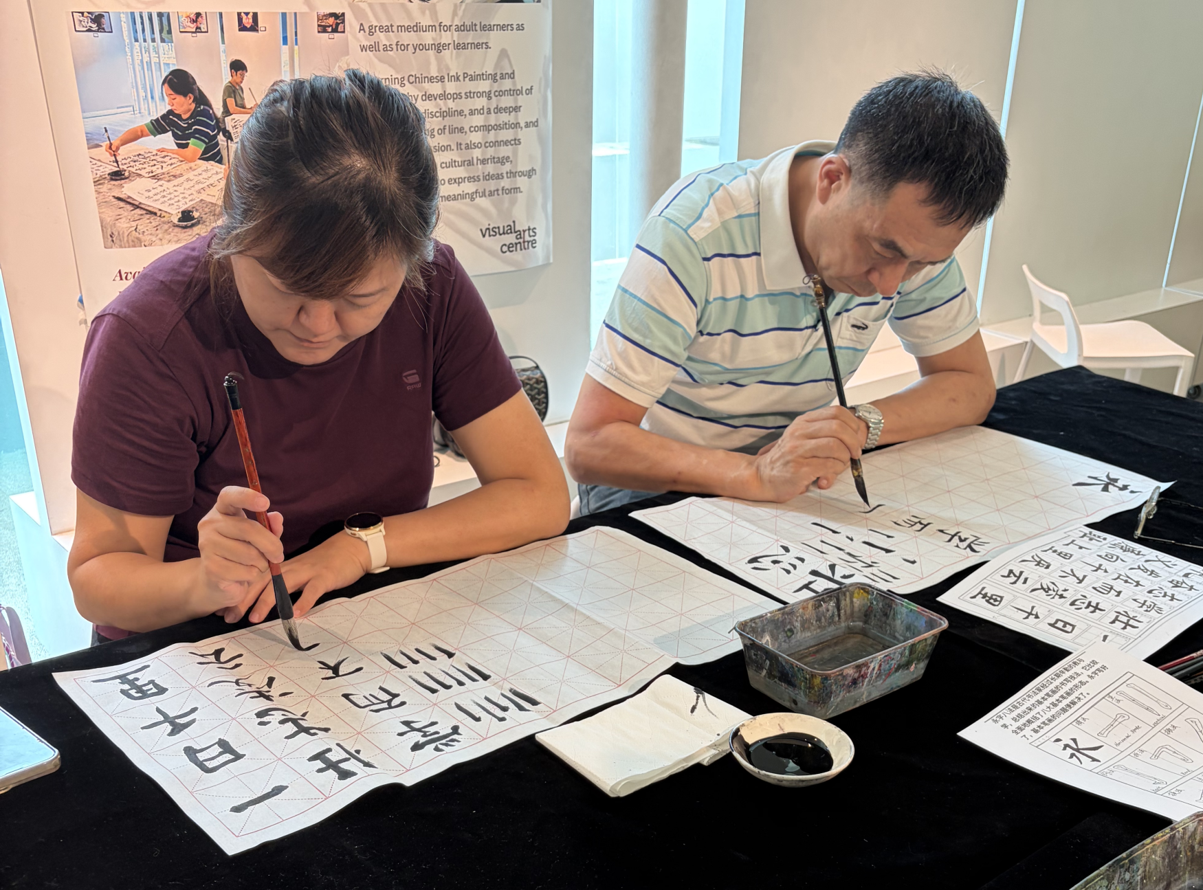 Best Chinese Calligraphy Writing Art Course | Art Class | Art Workshop | Suitable for all Learners, Adult, Kids, Children, Teens, Beginners, Intermediate Artists And Experts