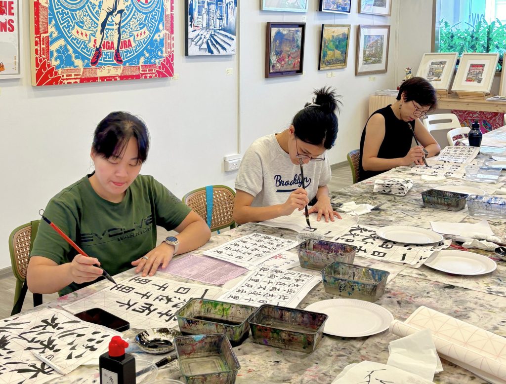 Best Chinese Calligraphy Writing Art Course | Art Class | Art Workshop | Suitable for all Learners, Adult, Kids, Children, Teens, Beginners, Intermediate Artists And Experts