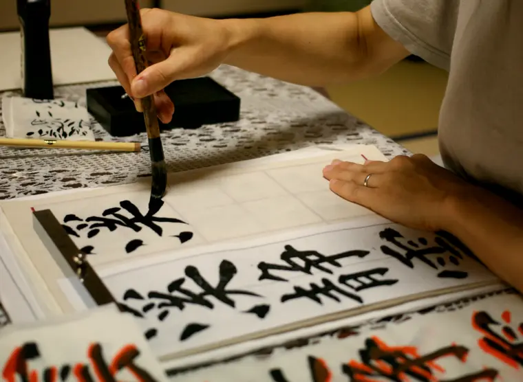 japanese calligraphy writing art course Visual Arts Centre
