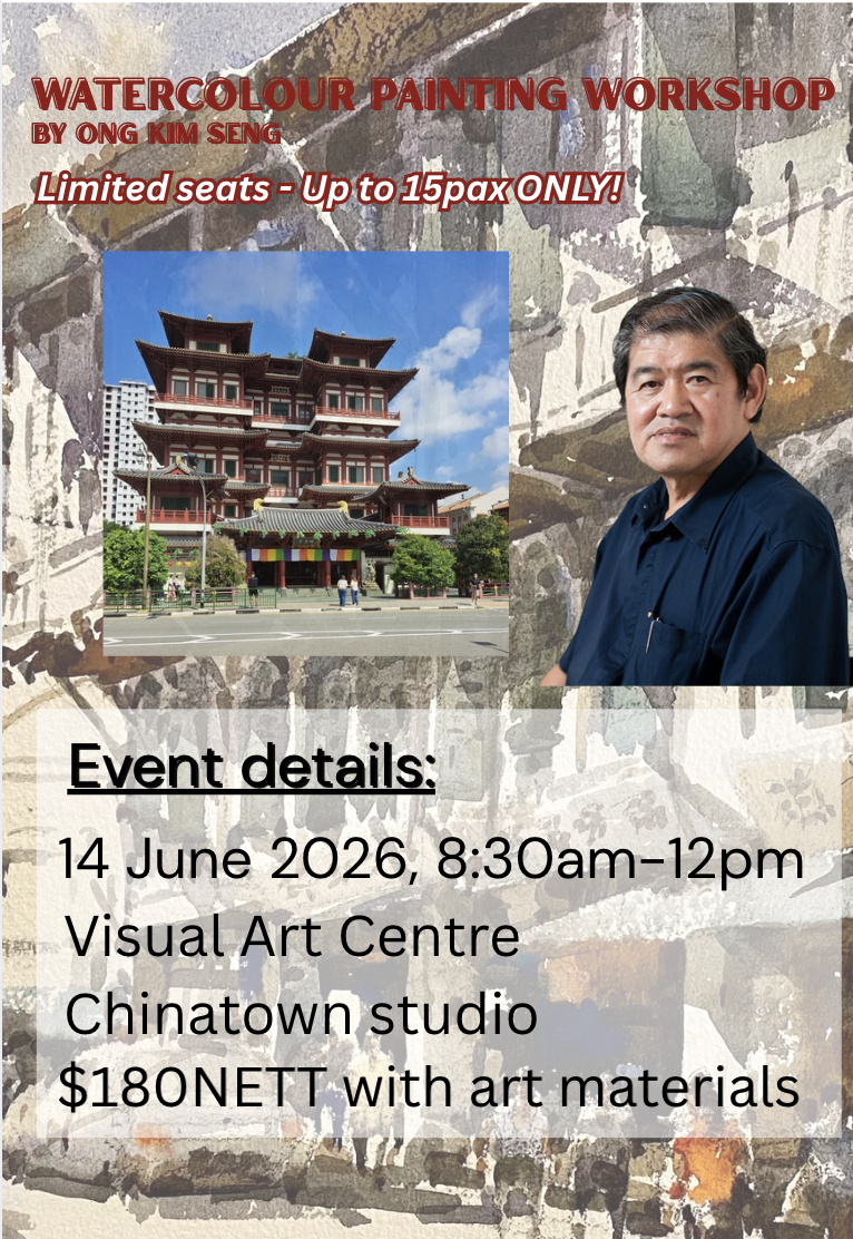 Ong Kim Seng watercolour painting art workshop art class art course with Visual Arts Centre