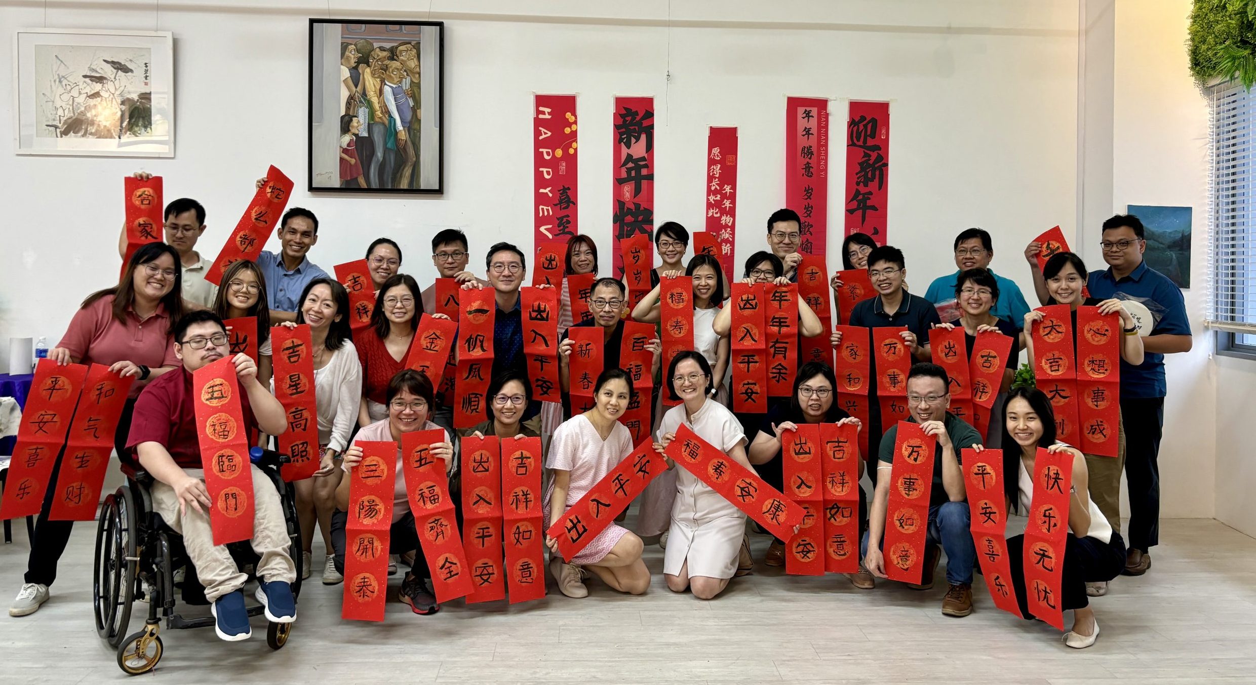 Chinese & Lunar New Year teambuilding Art jamming 2026!