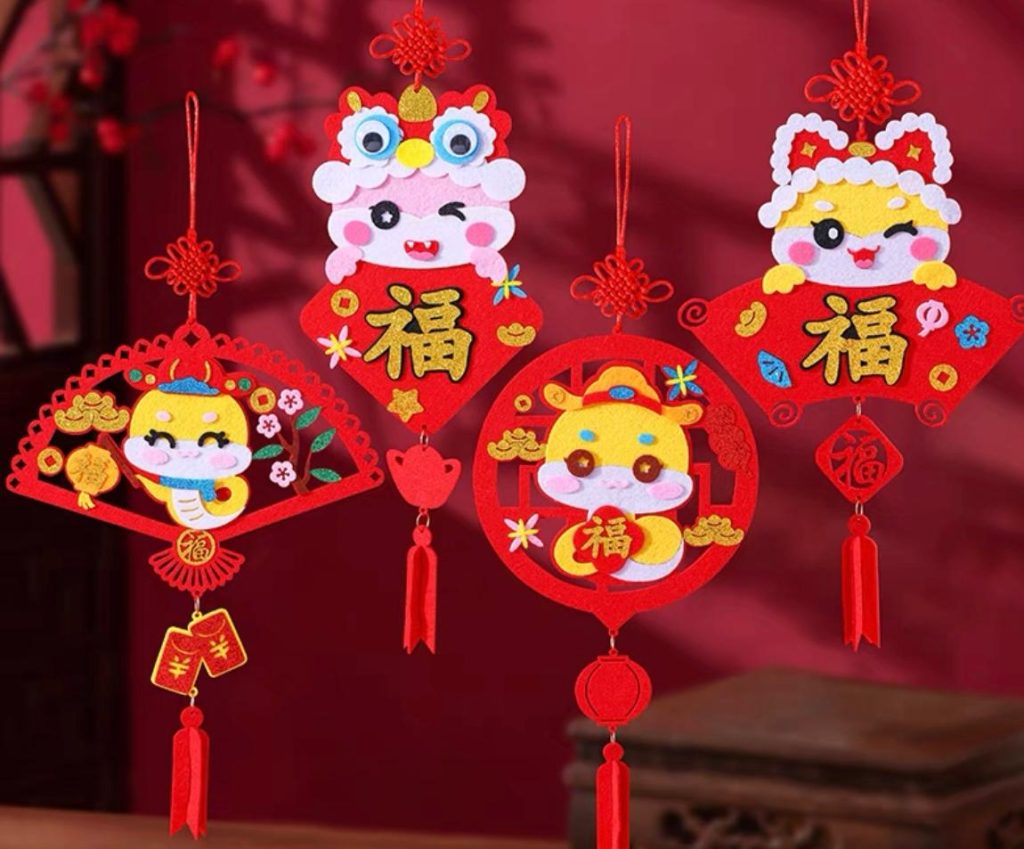 Decorative Ornaments