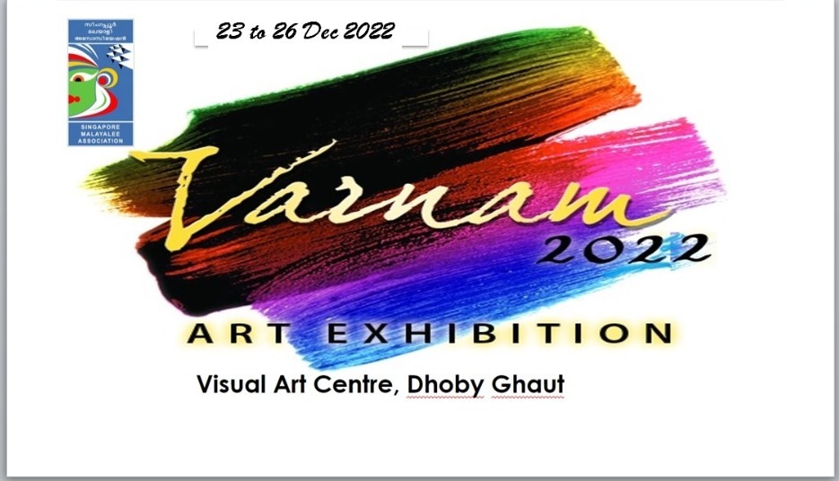 Varnam 2022 by Singapore Malayalee Association