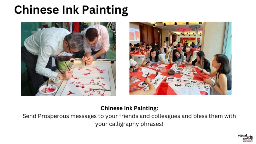 Chinese Ink Painting & Calligraphy