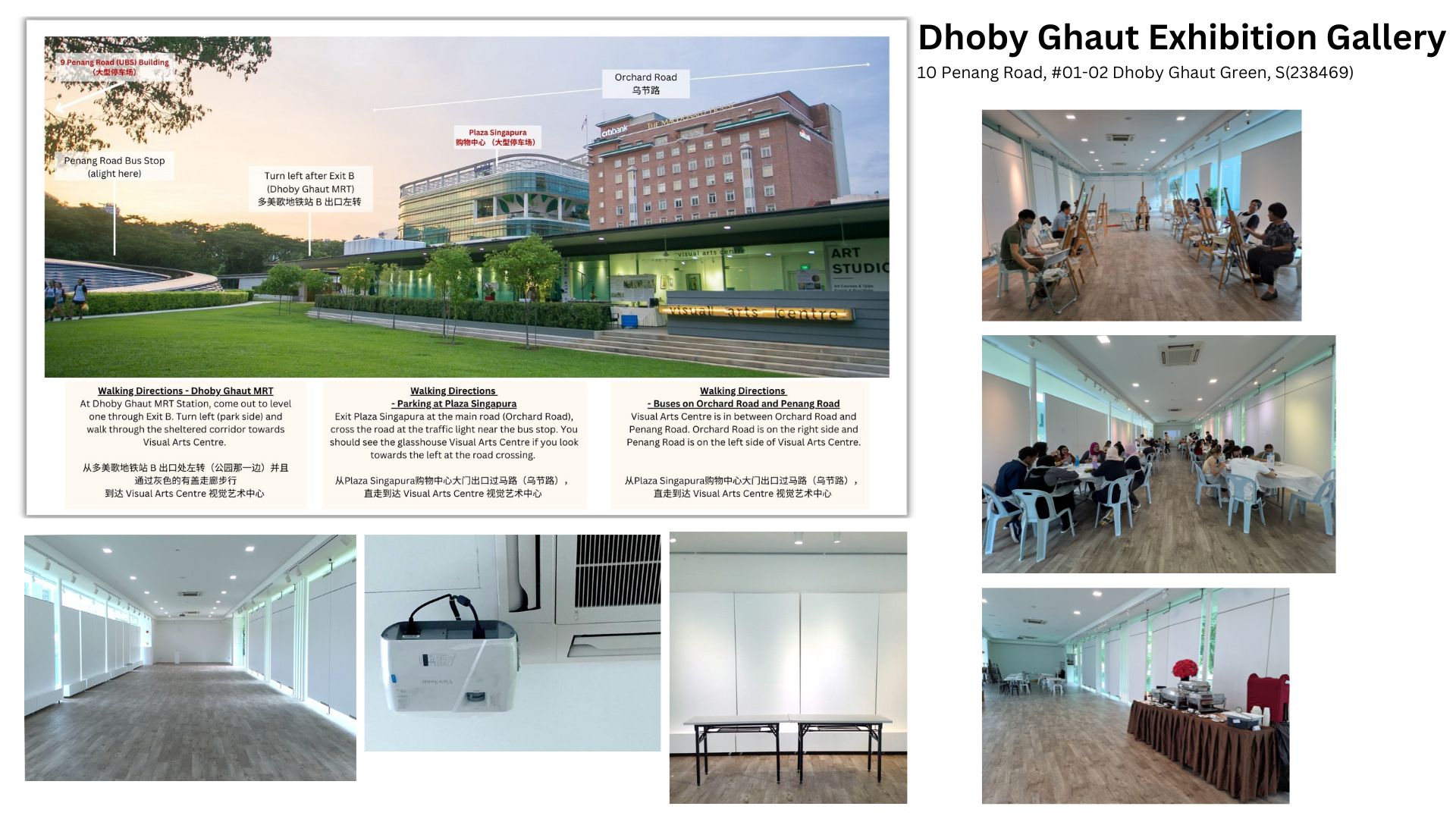 Dhoby Ghaut Exhibition Gallery Art Jamming