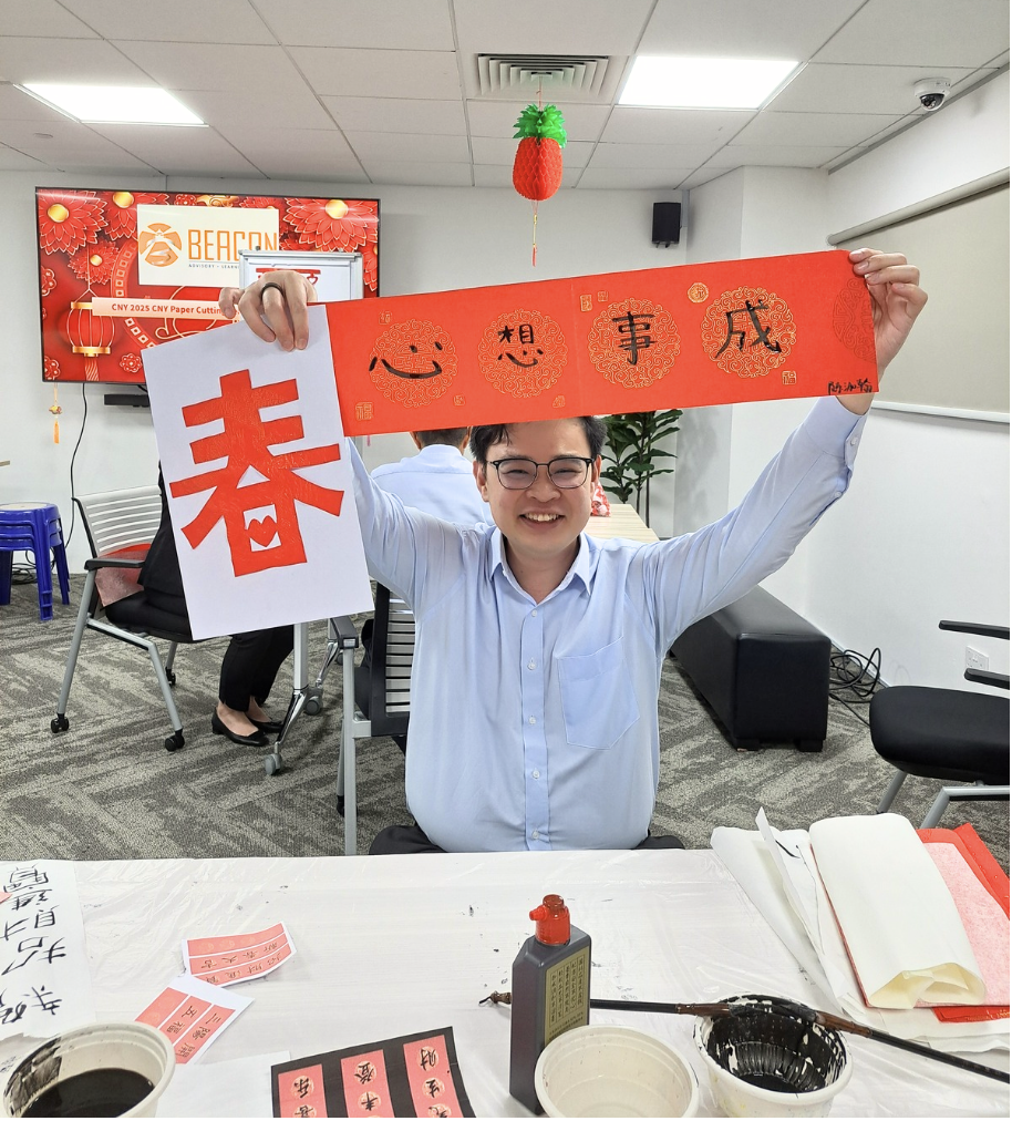 paper cutting Chinese New Year Team bonding Art Jamming with Visual Arts Centre