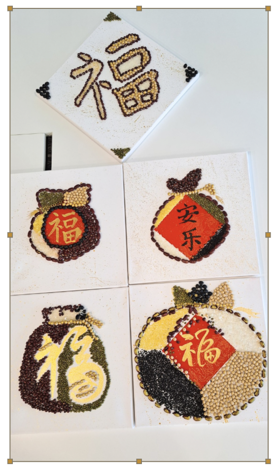 Five Cereal Painting Chinese New Year Team Bonding Art Jamming Visual Arts Centre