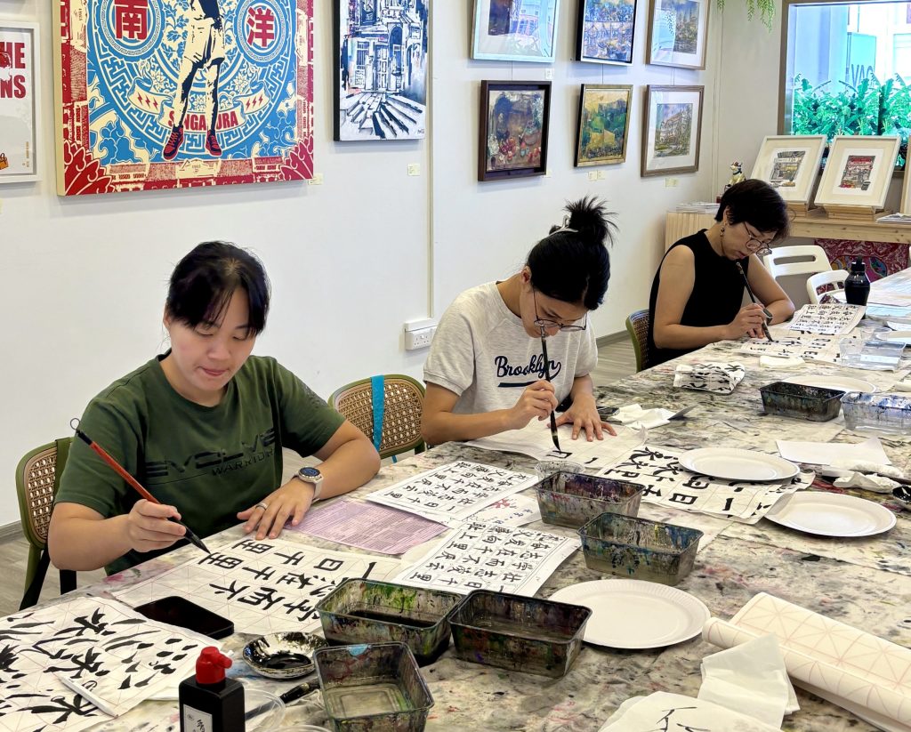 Best Chinese Calligraphy And Chinese Ink Painting Art Course Art Class Art Lessons for Adults Seniors and All in Singapore by Visual Arts Centre Singapore