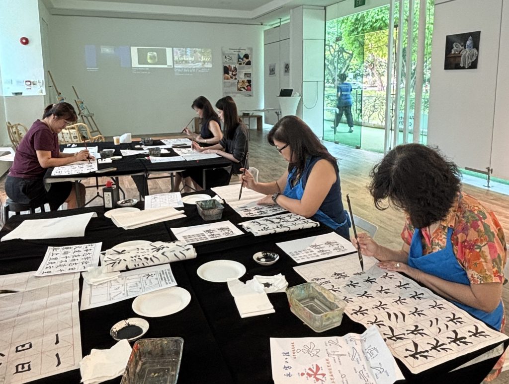 Best Chinese Calligraphy And Chinese Ink Painting Art Course Art Class Art Lessons for Adults Seniors and All in Singapore by Visual Arts Centre Singapore