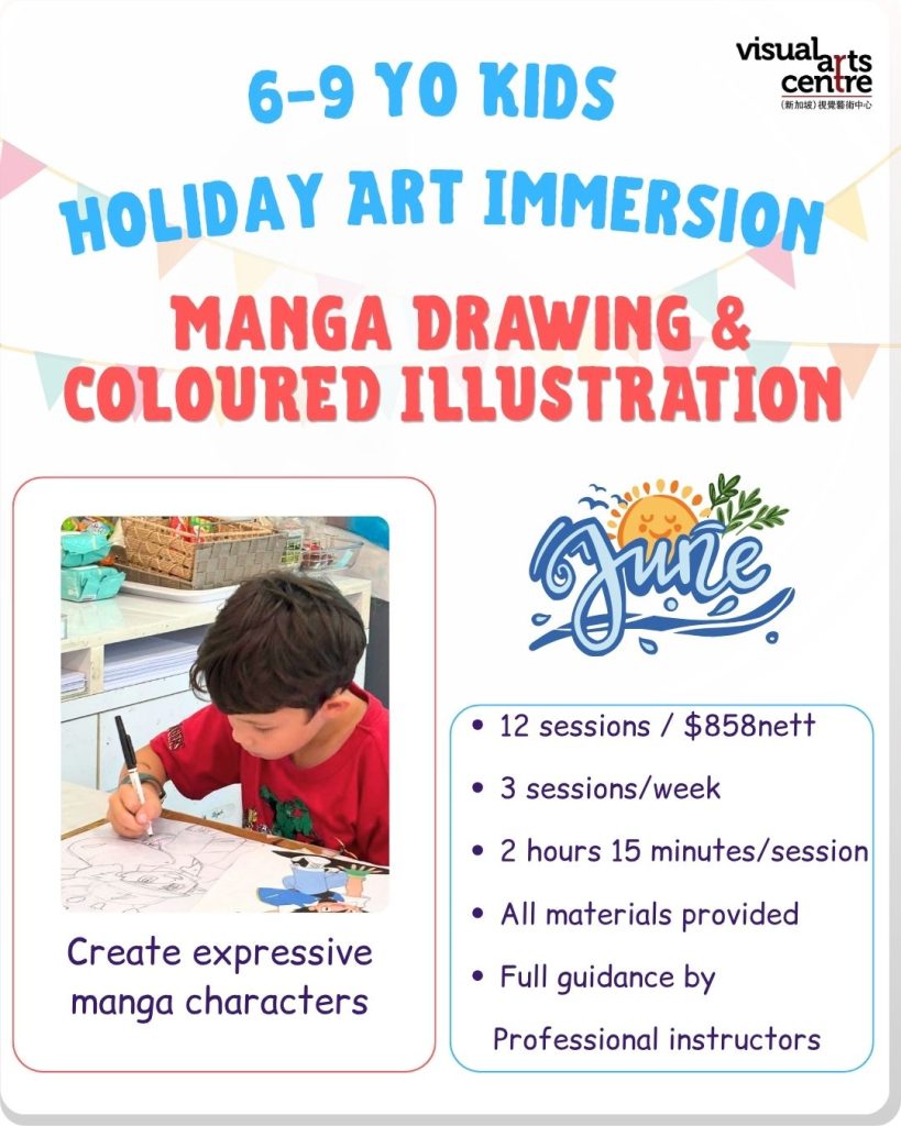 holiday_art_immersion_manga_drawing_and_coloured_illustration_kids_best_holiday_art_course_visual_arts_centre