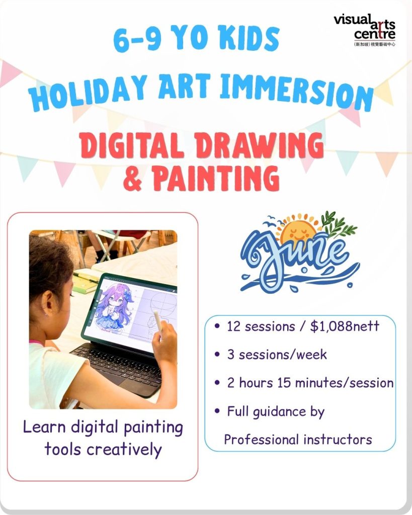 holiday_art_immersion_digital_drawing_and_painting_kids_best_holiday_art_course_visual_arts_centre
