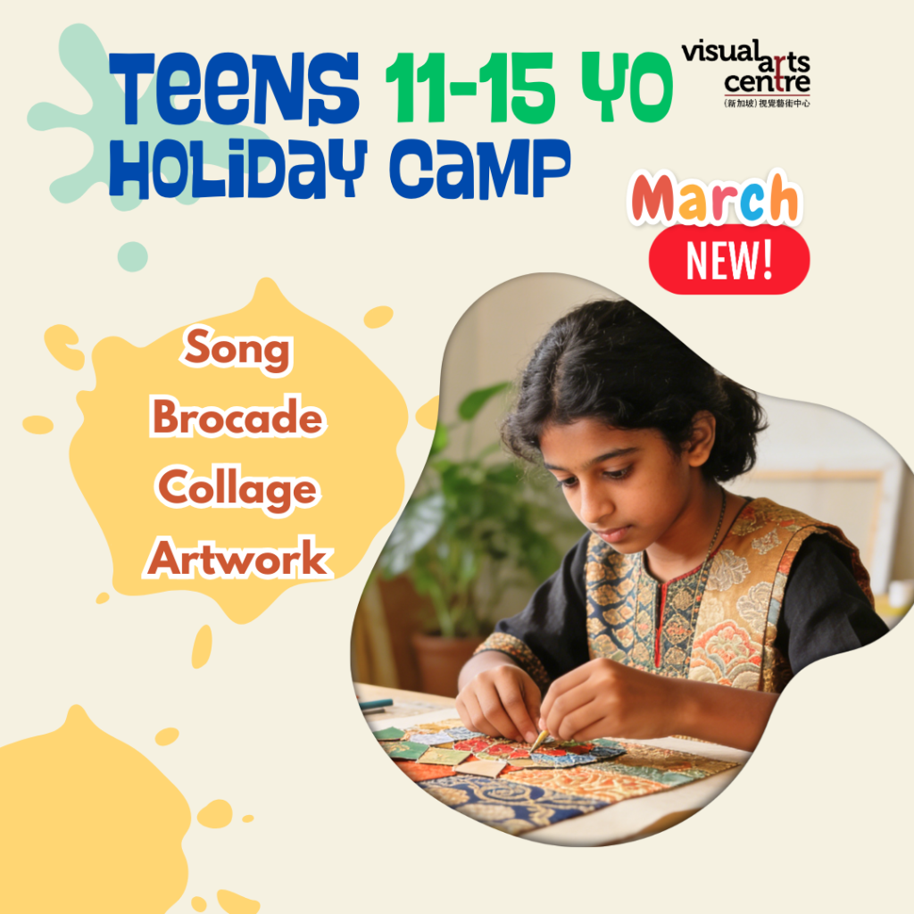 song brocade collage artwork 1 day art camp Art class schedule for holiday kids and teens in Visual Arts Centre