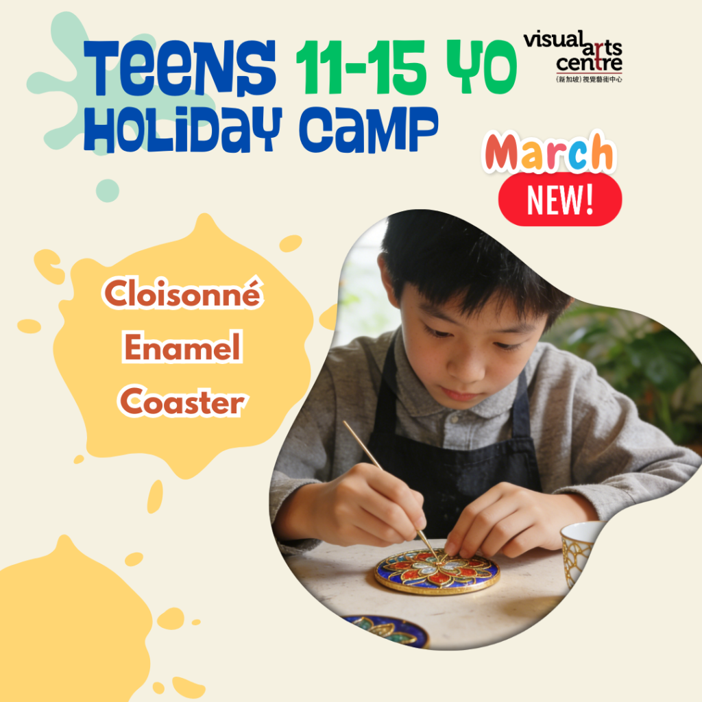 cloisonne enamel coaster artwork 1 day art camp Art class schedule for holiday kids and teens in Visual Arts Centre