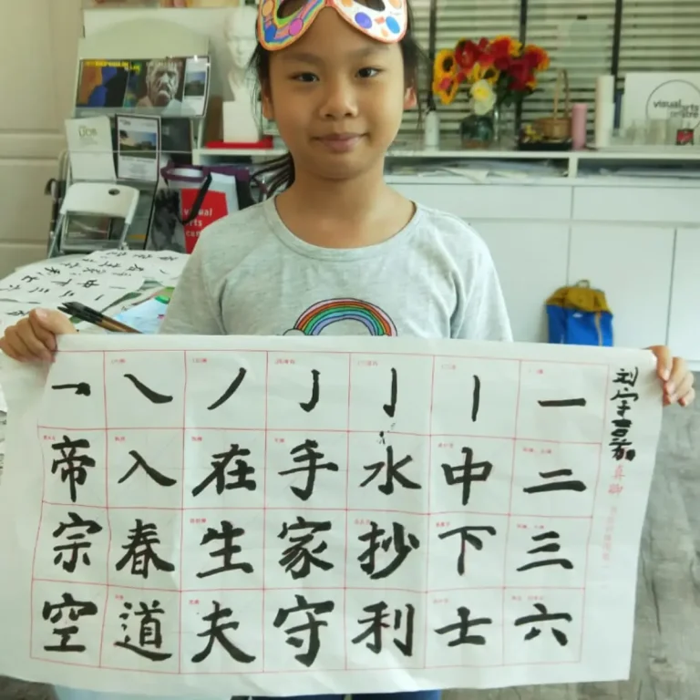 kids chinese ink painting
