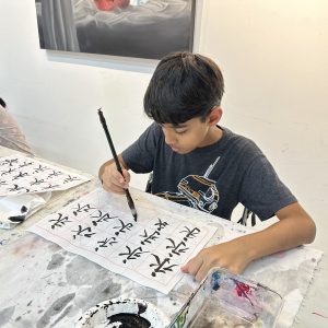Professional Chinese Calligraphy and Ink Painting Course for kid专业水墨画和书法课程 Visual Arts Centre