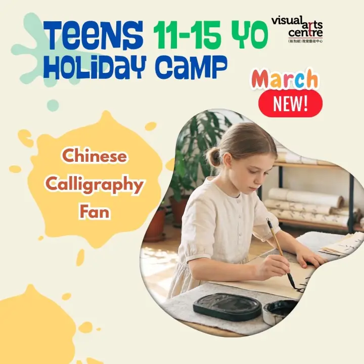 teens-holiday2