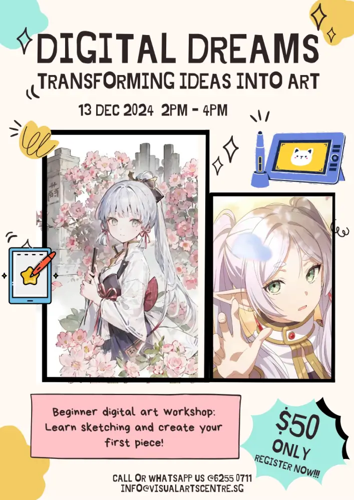 Digital Dreams Poster Digital Art Drawing and Painting Workshop