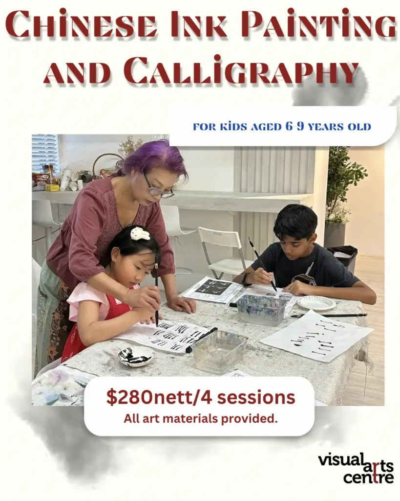 chinese ink painting and calligraphy for kids class in singapore