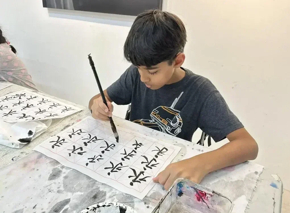 Professional Chinese Calligraphy and Ink Painting Course for kid专业水墨画和书法课程 Visual Arts Centre