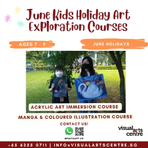 7~9세 어린이를 위한 방학 미술 수업／Visual Arts Centre 싱가포르