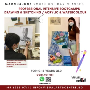 청소년(10-18세)을 위한 방학 예술 몰입 프로그램／Visual Arts Centre 싱가포르