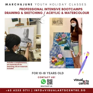 10〜18歳ユース対象のホリデーアート集中コース/Visual Arts Centre シンガポール