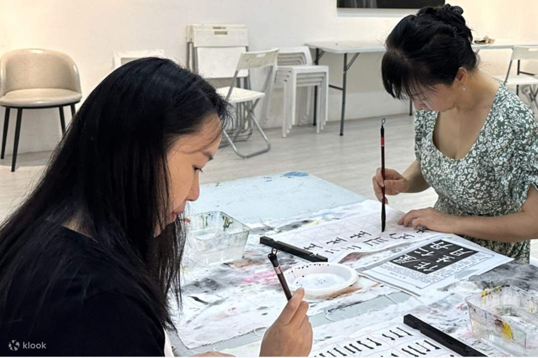 Chinese Calligraphy Writing Art Workshop