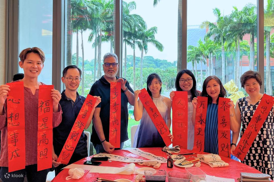 Lunar New Year Couplet Writing Art Workshop