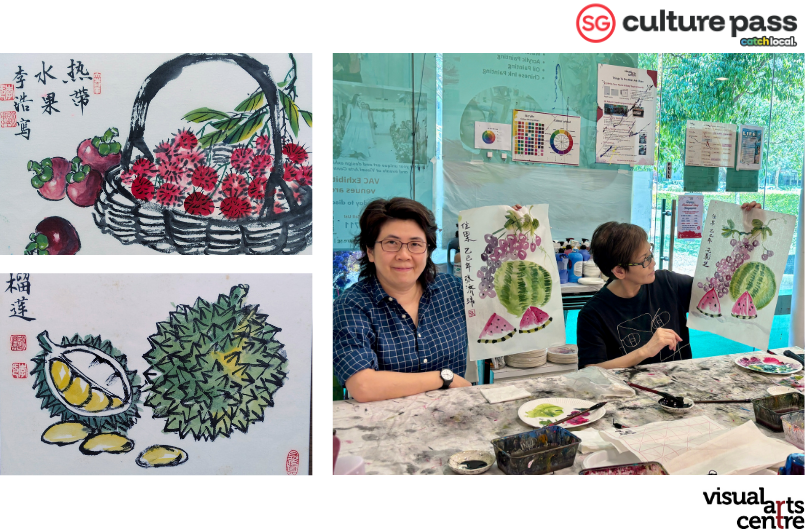 An Introduction To Chinese Ink Painting Art Workshop - Tropical Fruits & The Nanyang School _ SG Cultural Pass with Visual Arts Centre