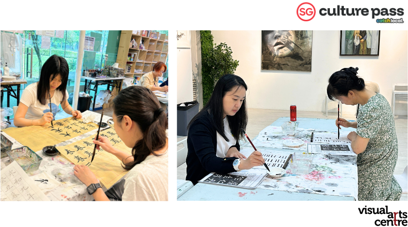 Chinese Calligraphy Writing Art Workshop. _ SG Cultural Pass with Visual Arts Centrejpg