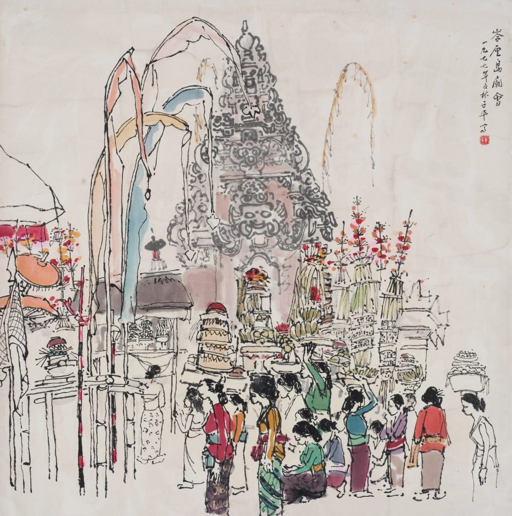 lim_tze_peng_artwork_for_sale_bali_temple_gathering