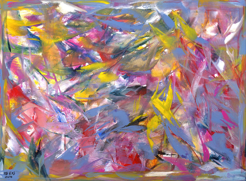 yeo_hoe_koon_杨可均_artwork_for_sale_joy_of_living