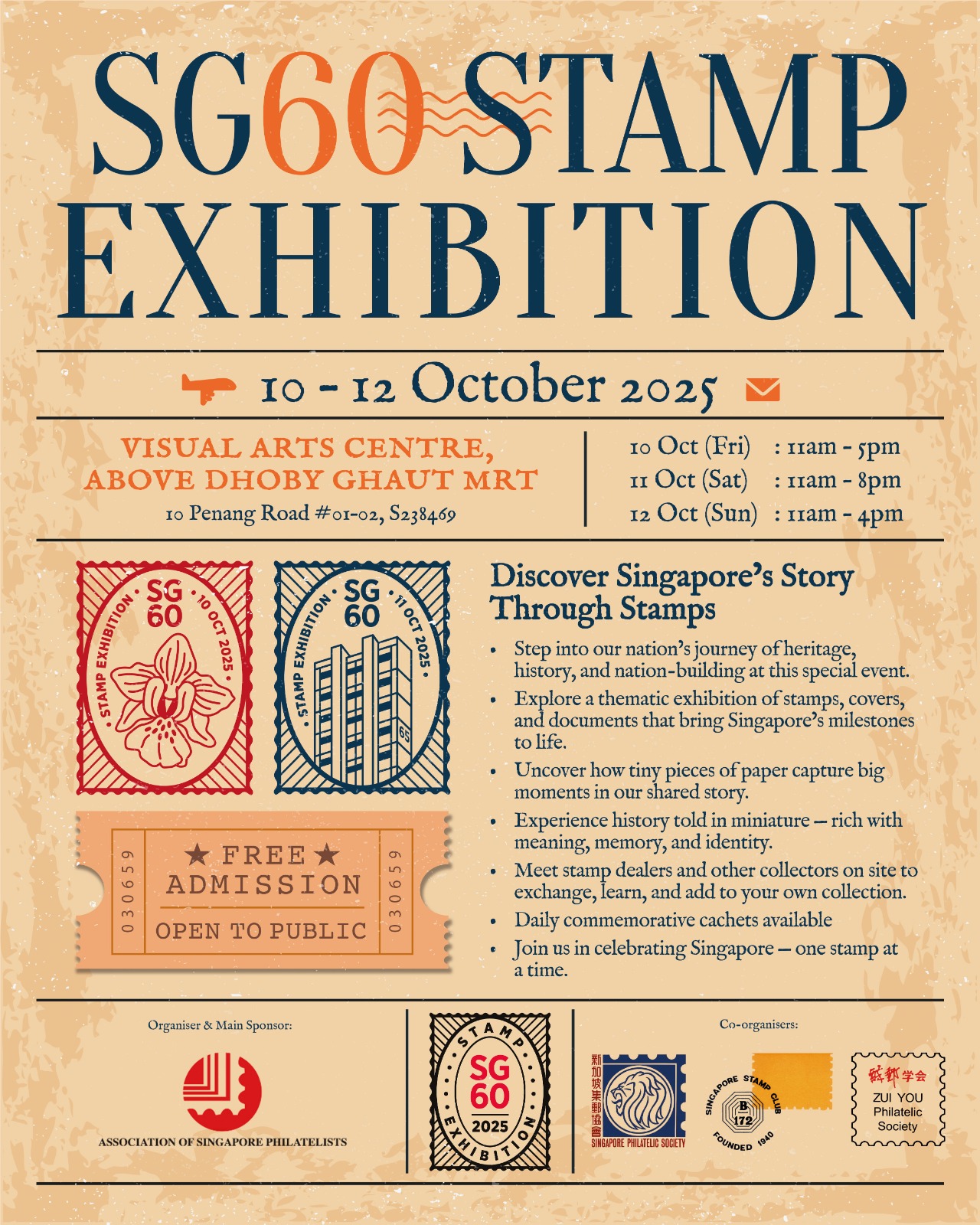 SG60 Stamp Exhibition - Visual Arts Centre