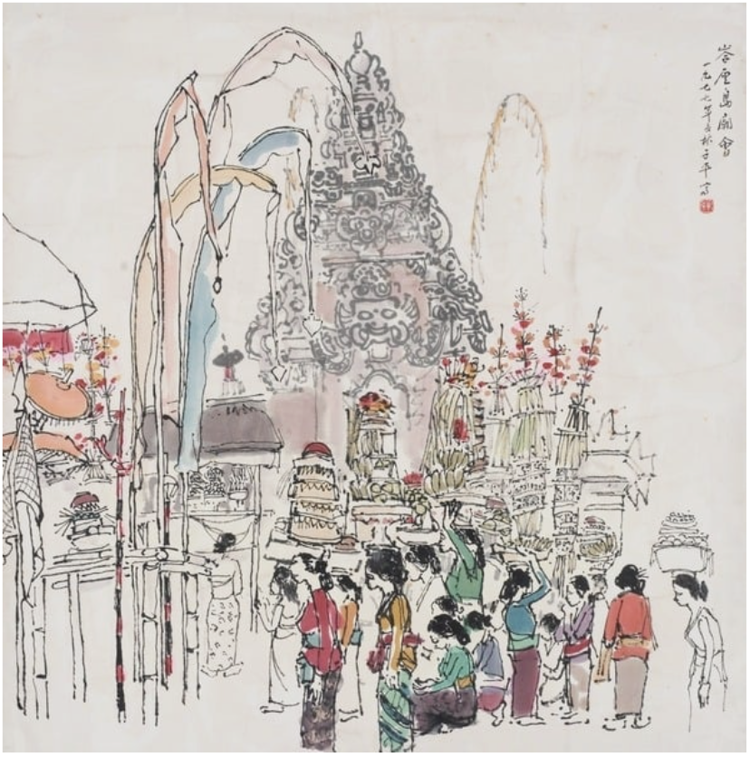 Lim Tze Peng artwork for sale and invest during Private Art Sale II with Asia Art Collective