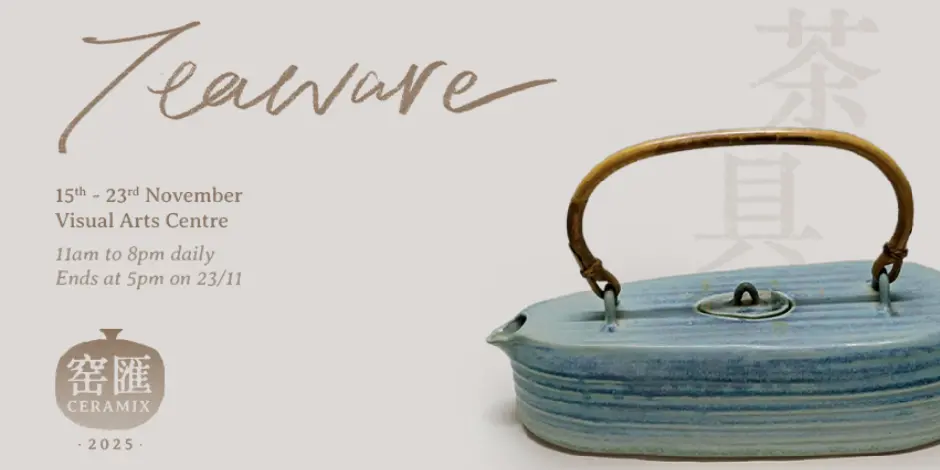 James Hong Yung Chung Retrospective Exhibition 88 Years Old 1