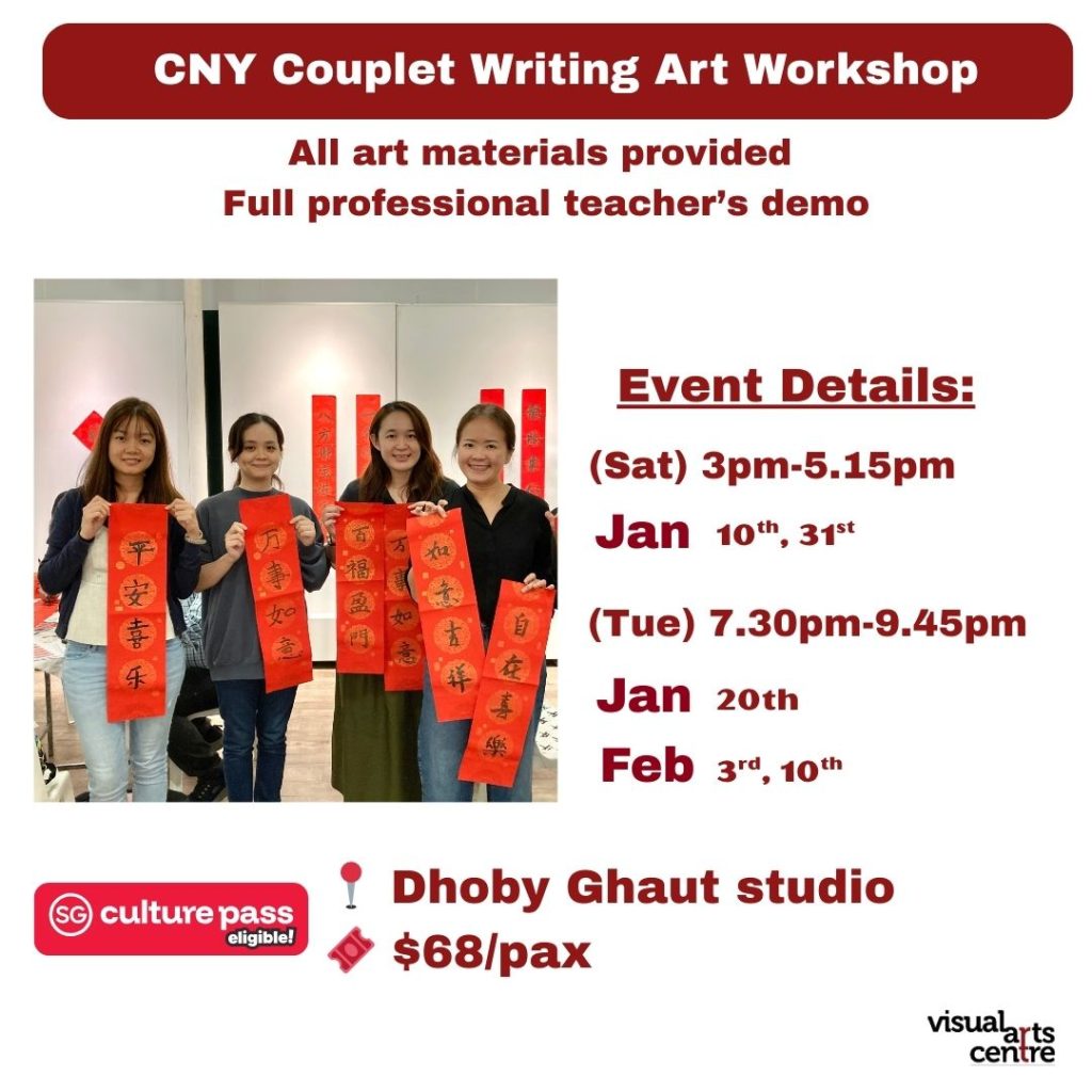 CNY Couplet Writing Art Workshop