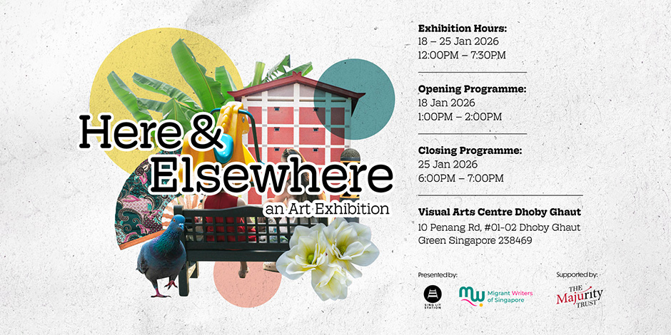 James Hong Yung Chung Retrospective Exhibition 88 Years Old 1