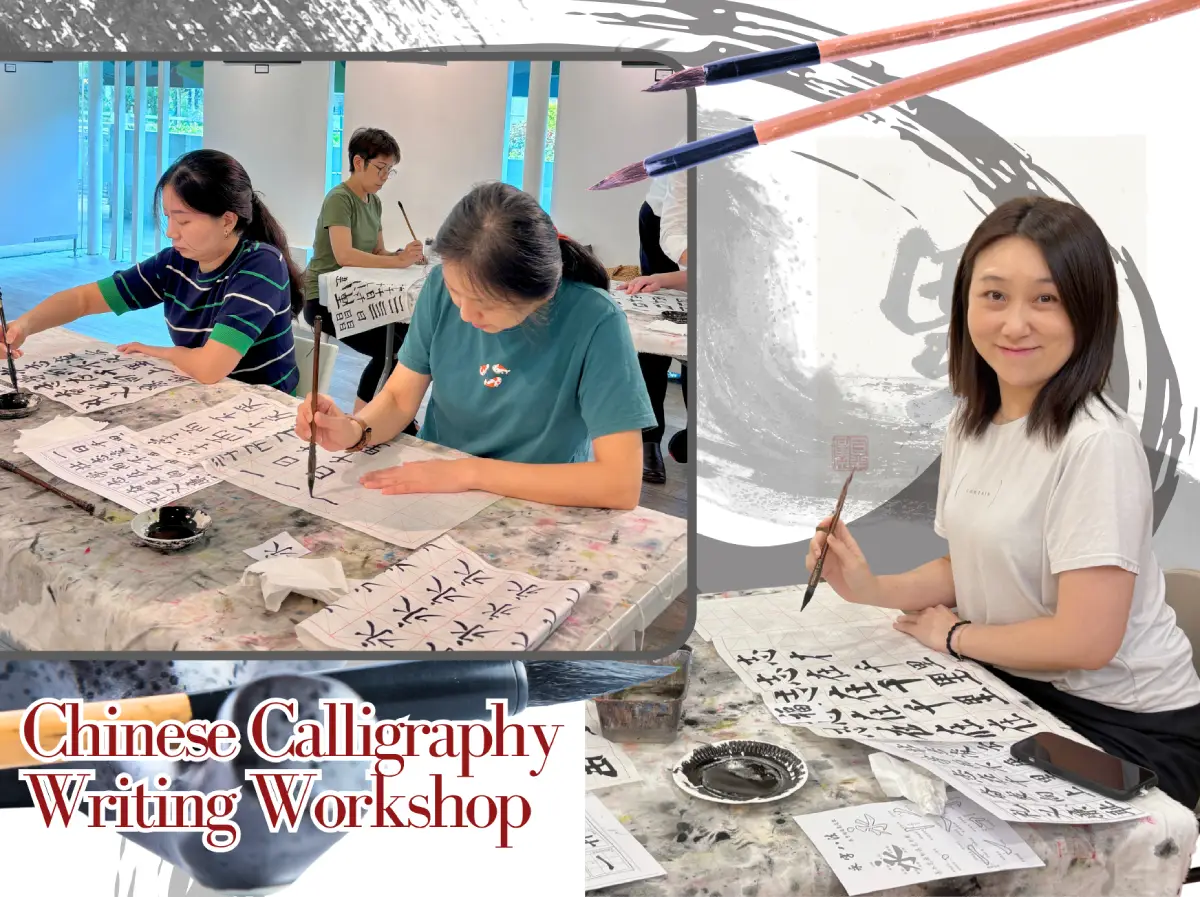 Culture Pass Chinese Calligraphy Writing by Visual Arts Centre Singapore Suitable for all Learners