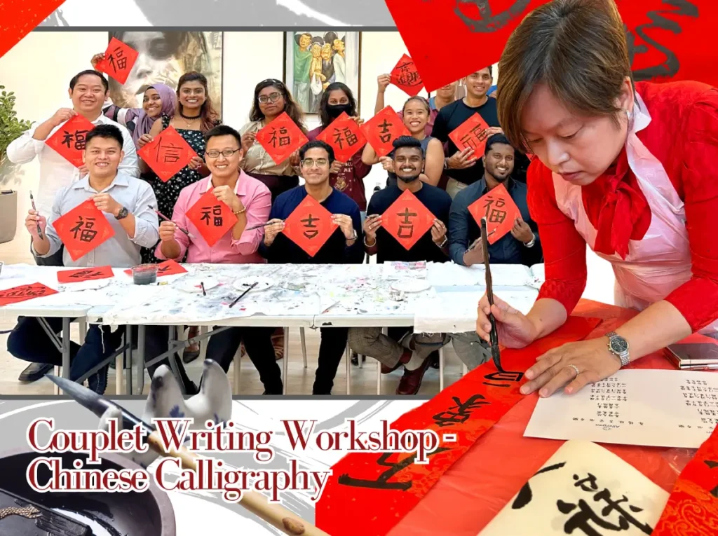 Culture Pass Chinese Couplet Writing Chinese Calligraphy Singapore Visual Arts Centre Chinatown