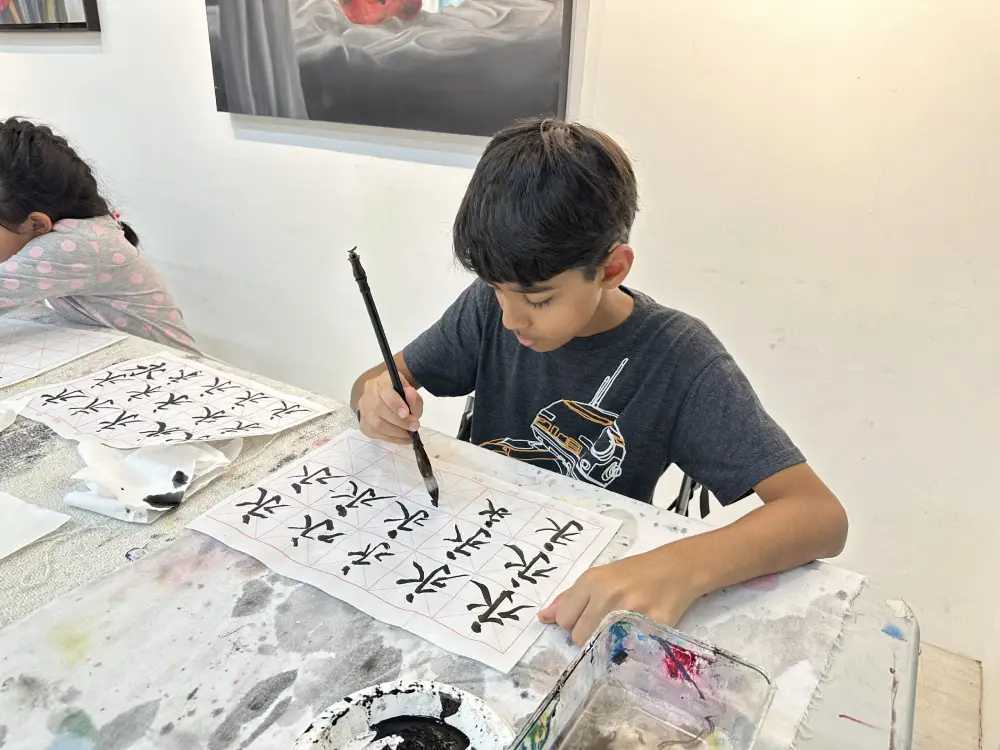 Professional Chinese Calligraphy and Ink Painting Course for kid专业水墨画和书法课程 Visual Arts Centre