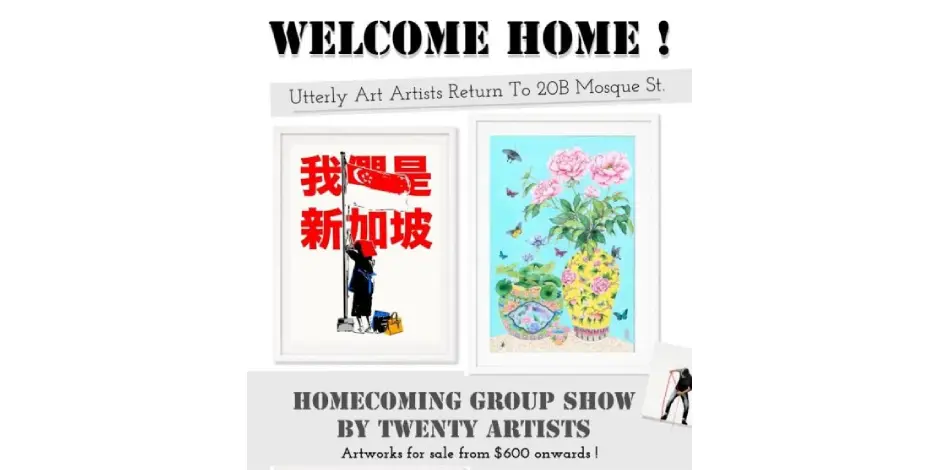 James Hong Yung Chung Retrospective Exhibition 88 Years Old 1