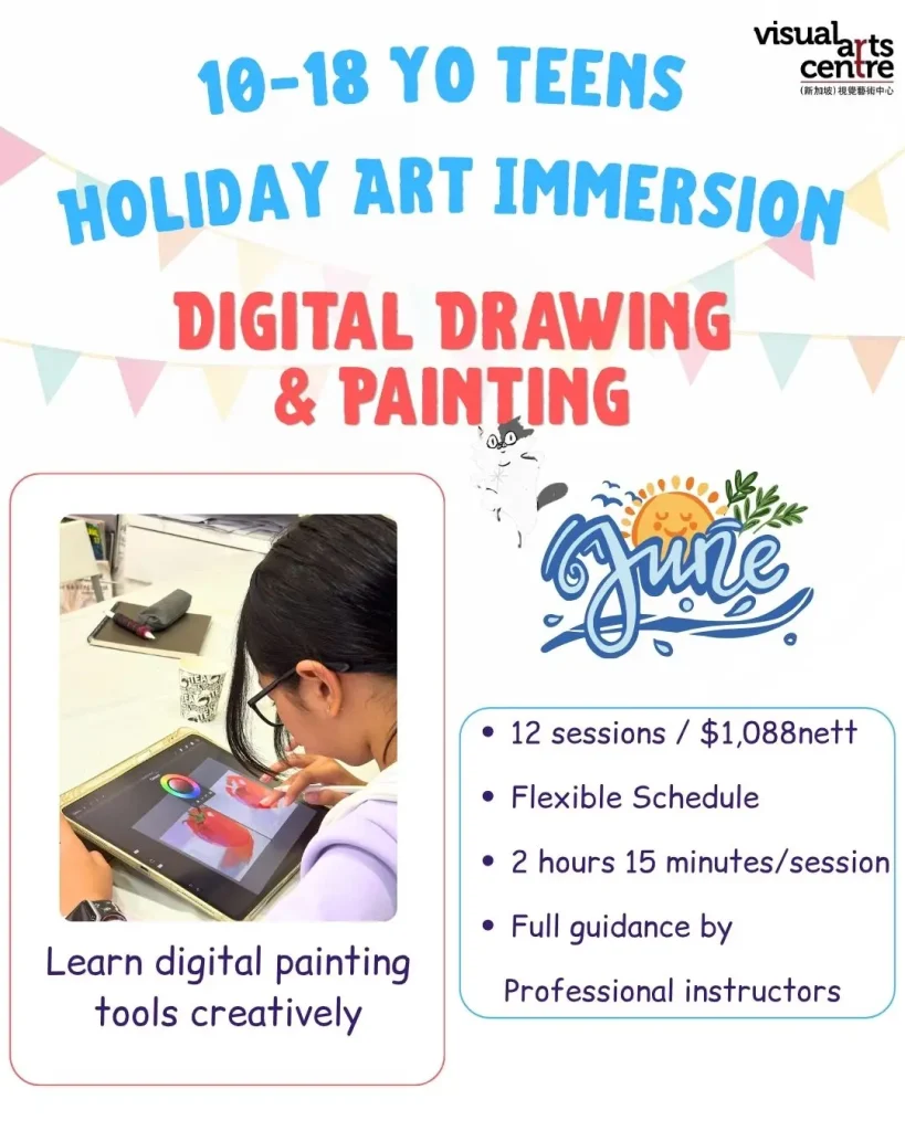 Teens Holiday Art Immersion Course Digital Drawing
