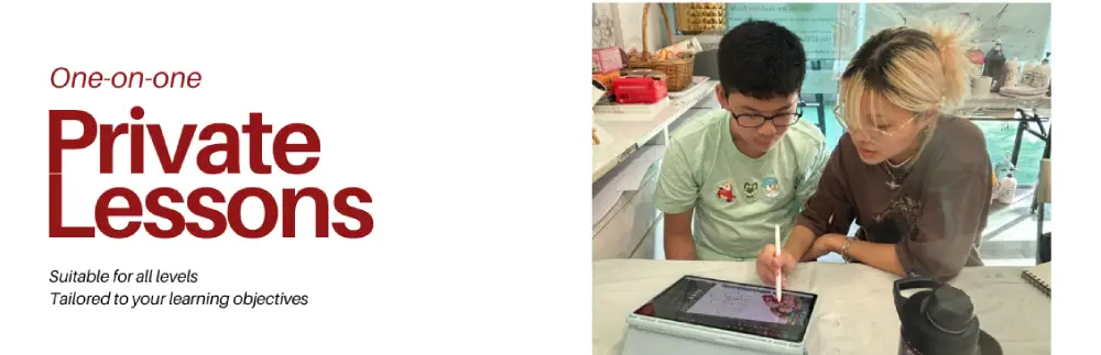 Provate Lessons 2