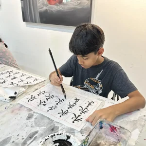 Professional Chinese Calligraphy and Ink Painting Course for kid专业水墨画和书法课程 Visual Arts Centre