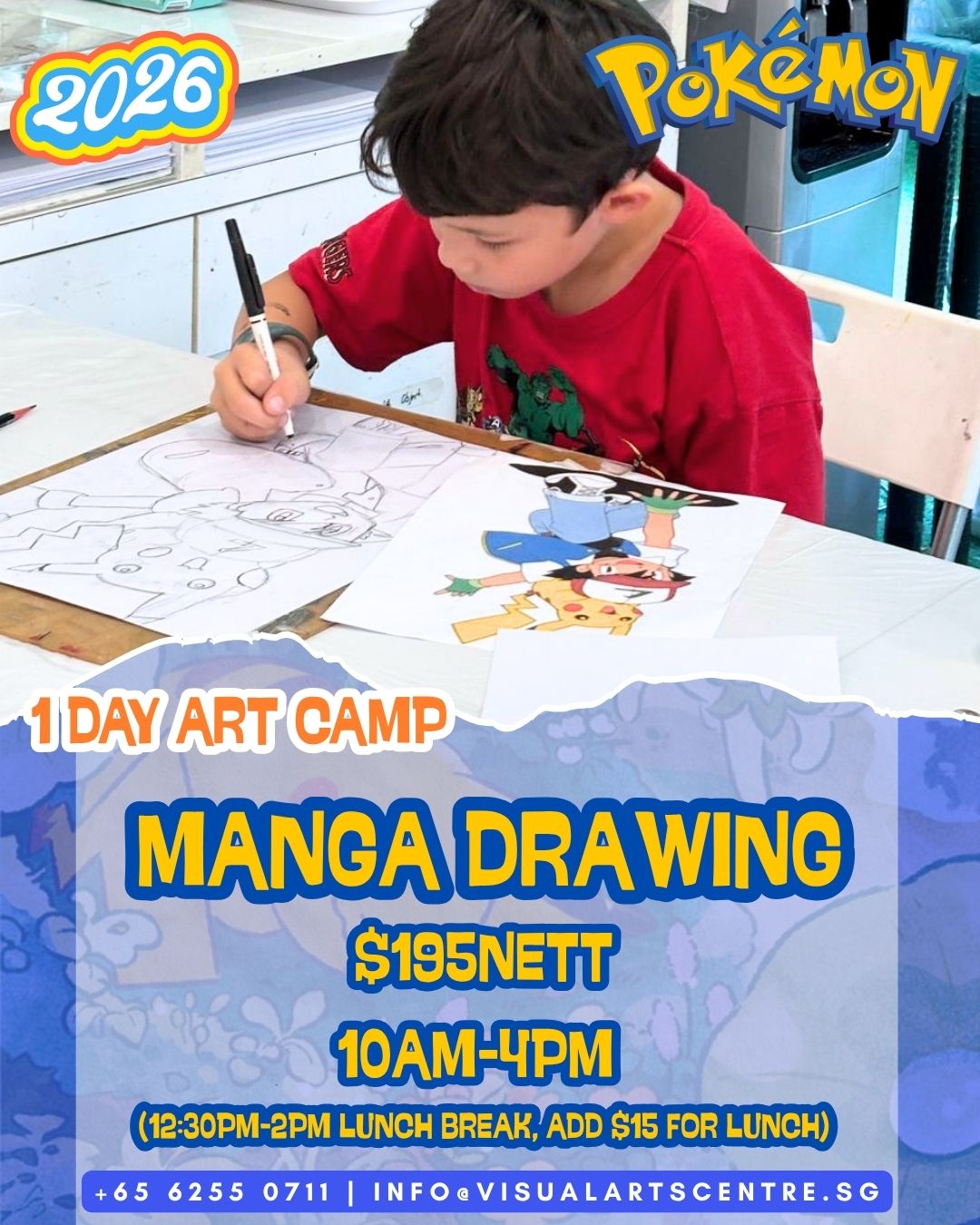 6-18YO One Day art camp Holiday Art Course bootcamp Visual Arts Centre Chinese Calligraphy & Ink Painting